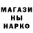 Alpha PVP мука MyName'sShakh