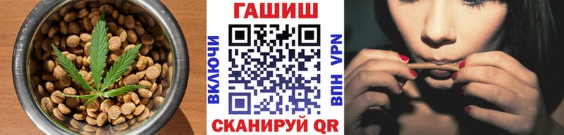 Canna-Cookies конопля  где можно купить   Волосово 
