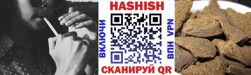 ссылка на мегу ТОР  мориарти Telegram  ГАШ VHQ  Волосово 