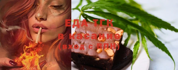 скорость Белоозёрский