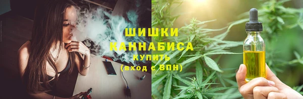 кокаин колумбия Володарск