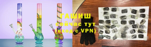 дживик Верея