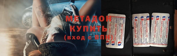 PSILOCYBIN Волоколамск