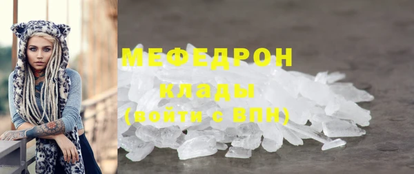 гашишное масло Губаха