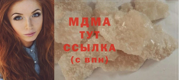 кокаин колумбия Володарск
