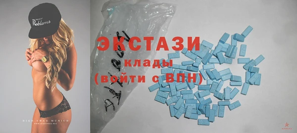 PSILOCYBIN Волоколамск