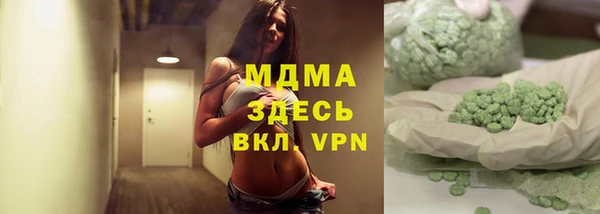дживик Верея