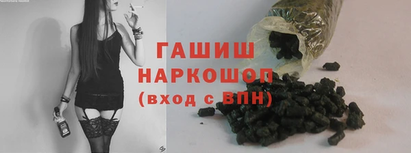 COCAINE Волосово