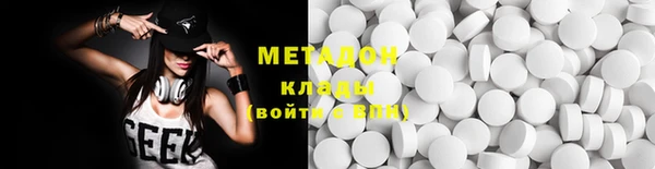 стафф Грязовец