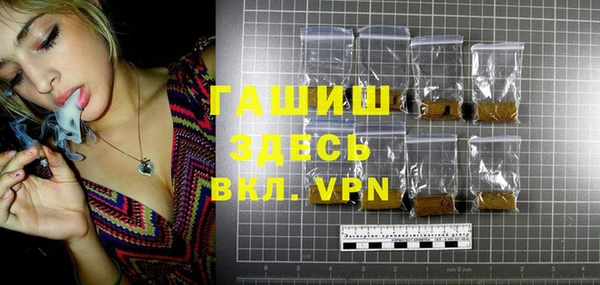 COCAINE Волосово