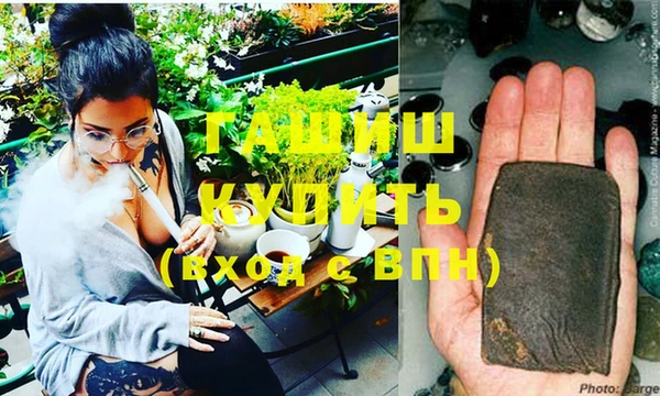 таблы Верхнеуральск