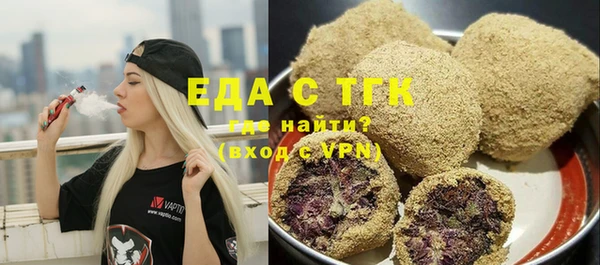 дживик Верея