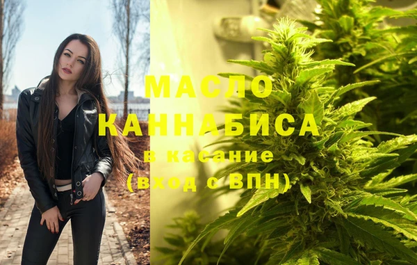 ешки Бронницы