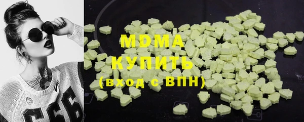 a pvp Грязи