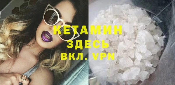 кокаин колумбия Володарск