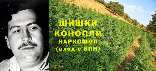 COCAINE Волосово