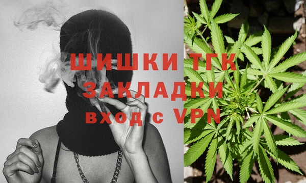 таблы Верхнеуральск