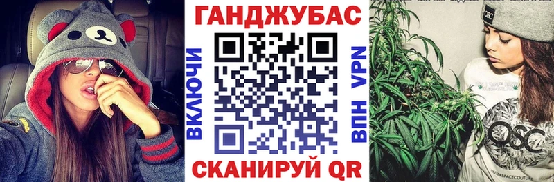 кракен рабочий сайт  Волосово  Каннабис тримм 